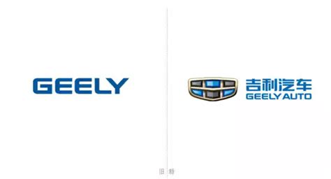 吉利車標有幾種,吉利車標有幾種圖片縮略圖
