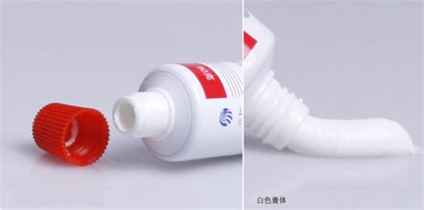 白玉牙膏,白玉牙膏官方旗艦店縮略圖