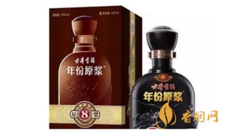 珍藏原漿酒多少錢一瓶,珍藏酒多少錢一瓶縮略圖