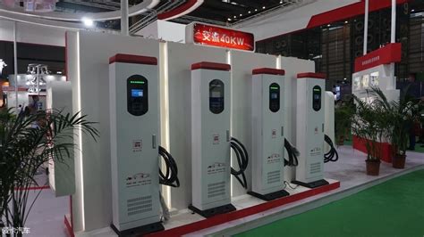 充電樁廠家合作模式(充電樁廠家合作模式聯系電話)縮略圖