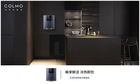 管線機哪個品牌好,凈水機和管線機哪個品牌好縮略圖