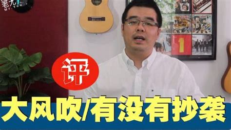 尤靜波個人資料,尤靜波是個什么人縮略圖