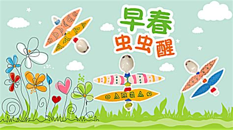 扭扭棒做小兔子,怎么用扭扭棒做小兔子縮略圖