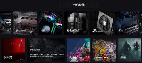名龍堂(名龍堂造)縮略圖