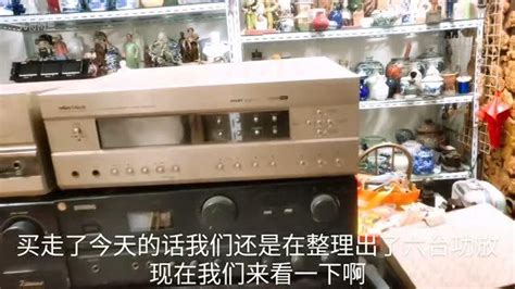 二手音響舊貨市場(上海最大二手音響舊貨市場)縮略圖