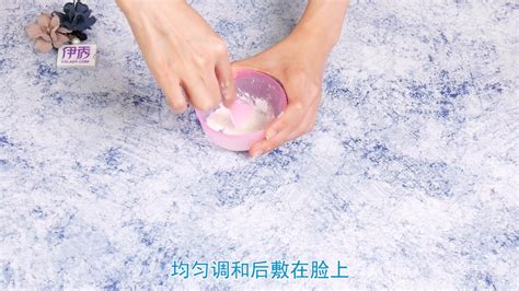 珍珠粉的用法(珍珠粉的用法和功效)縮略圖