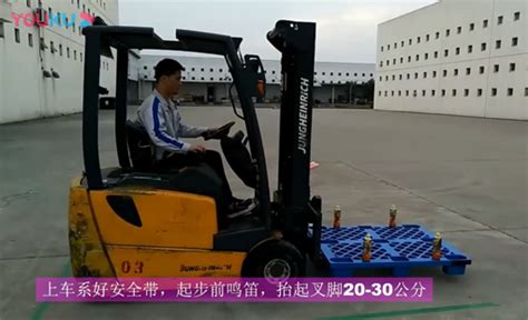 手動叉車修理視頻教程,手動叉車修理視頻教程全集縮略圖