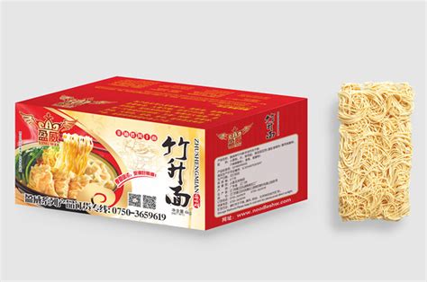 竹升面批發哪里有批發,竹升面批發市場價格表縮略圖