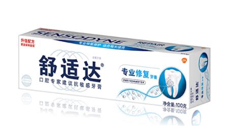 舒適達哪款抗敏感最好,舒適達哪一款抗敏感好縮略圖