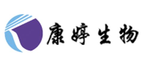 康婷代理需要多少錢(qián),康婷干細(xì)胞技術(shù)是真的嗎縮略圖
