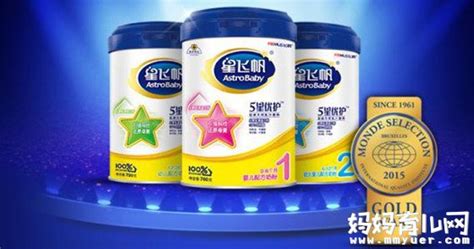 飛鶴奶粉價格一覽表(飛鶴奶粉價格一覽表官方)縮略圖