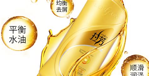 拉芳(拉芳洗發(fā)水官方旗艦店)縮略圖