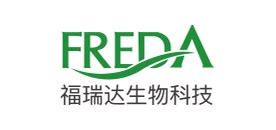 福瑞達生物科技有限公司,福瑞達生物科技有限公司招聘縮略圖