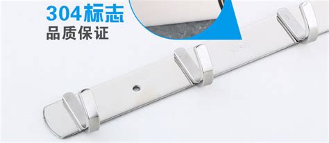 掛鉤免打孔(掛鉤免打孔無痕強(qiáng)力粘鉤)縮略圖