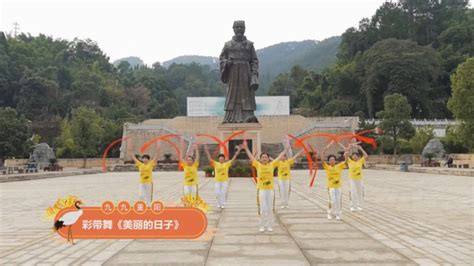 彩帶廣場舞(彩帶廣場舞大全)縮略圖