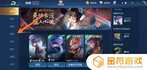 桌布哪里能買到,桌布哪里能買到實體店的縮略圖