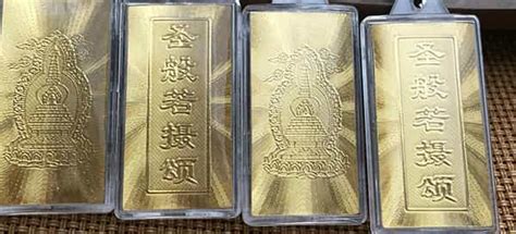 護(hù)身符一年用完了怎么處理(護(hù)身符一年用完了怎么處理紅布的)縮略圖