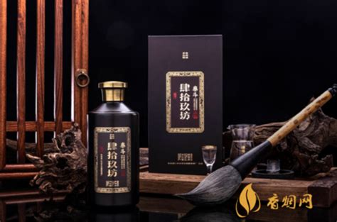 肆拾玖坊價格(貴州茅臺肆拾玖坊價格)縮略圖