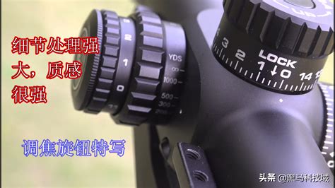 望遠鏡多少倍最好(望遠鏡多少倍最好最清晰)縮略圖
