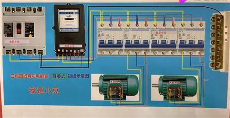 互感器電表正確接線法,互感器電表正確接線法圖片縮略圖