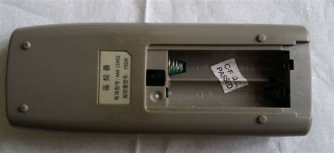遙控器按了電視沒反應(遙控器按了電視沒反應,但亮紅燈)縮略圖