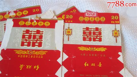 紅雙喜香煙(紅雙喜香煙價格表和圖片)縮略圖