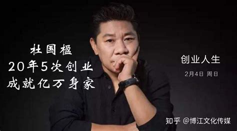 小罐茶背后的營銷大師,小罐茶背后的營銷大師是誰縮略圖