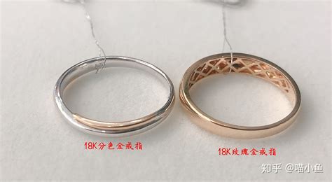 鉑金和白金有什么區別,鉑金和白金有什么區別,哪個貴些縮略圖