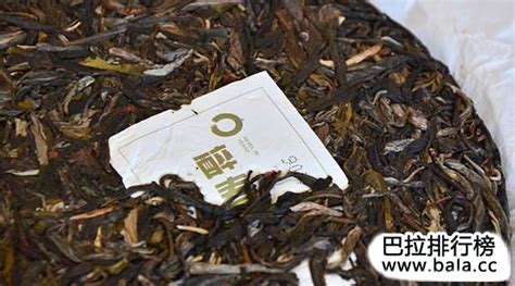 云南普洱茶十大茶廠排名,云南普洱茶十大茶廠排名致富經(jīng)縮略圖
