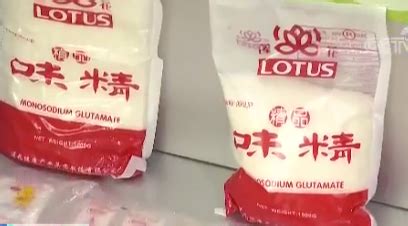 蓮花味精最新消息(蓮花味精最新消息流出)縮略圖
