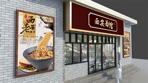 牌匾設(shè)計(jì)效果圖,牌匾設(shè)計(jì)效果圖用什么軟件縮略圖