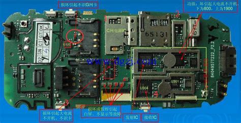 控制器電路板維修,控制器電路板維修視頻縮略圖