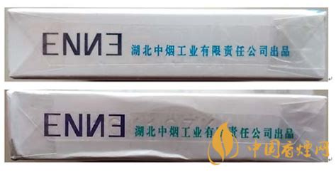 紅金龍硬藍愛你(紅金龍硬藍愛你多少錢一盒)縮略圖
