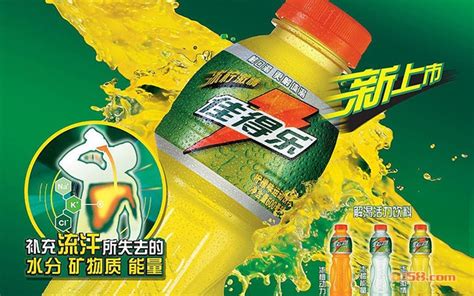 佳得樂哪個口味好喝,佳得樂哪個口味好喝 橙 藍莓 西柚 檸檬 知乎縮略圖