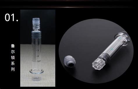 注射器廠家,注射器廠家排名縮略圖