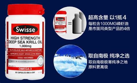 蝦青素多少錢一盒(蝦青素多少錢一盒呢)縮略圖
