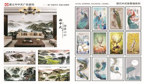 噴繪多少錢一平方,外墻噴繪多少錢一平方縮略圖