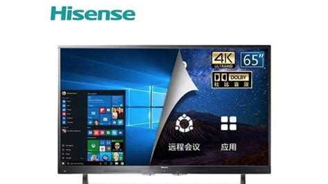 海信電視機質量怎么樣,海信電視機質量怎么樣值得買嗎縮略圖