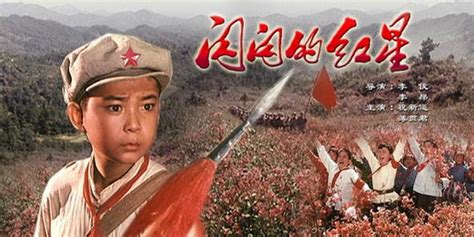 紅星照我去戰斗刀郎(紅星照我去戰斗刀郎原唱)縮略圖