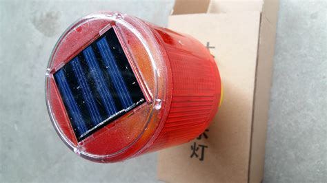 太陽能燈維修視頻教程,太陽能燈換電池視頻教程縮略圖