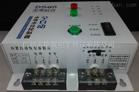 水箱自動上水控制器,水箱自動上水控制器怎么安裝縮略圖