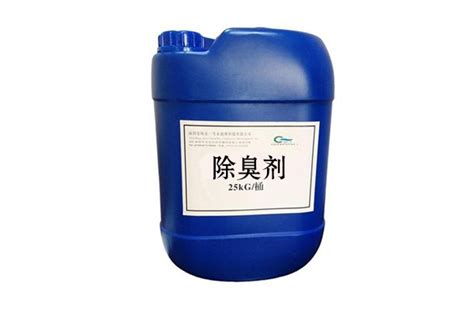 除臭劑圖片(除臭劑圖片圖文)縮略圖