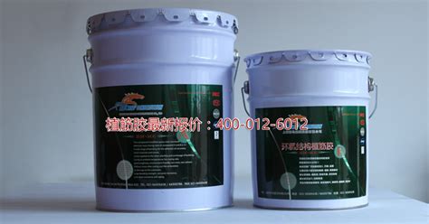 植筋膠價格一般是多少,植筋膠價格縮略圖