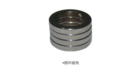 強力磁鐵怎么取下來(強力磁鐵不用了怎么取下來)縮略圖
