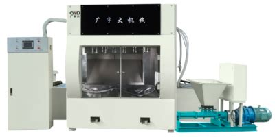 真石漆噴涂機器一體機多少錢一臺,真石漆包工包料多少錢一平方縮略圖