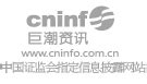 國光電器今日行情,國光電器今日行情預測縮略圖