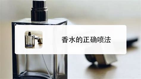 松香水碰到手怎么處理,松香水碰到手怎么處理干凈縮略圖 松香水碰到手怎么處理,松香水碰到手怎么處理干凈縮略圖