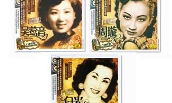 珍藏絕版老歌(珍藏絕版老歌mv兵哥哥)縮略圖