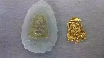 金鑲玉一般多少錢(金鑲玉一般多少錢一個)縮略圖