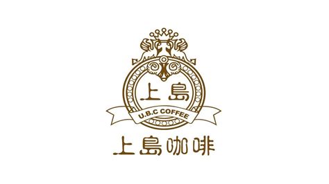 上島咖啡店加盟條件,星巴克咖啡加盟費及加盟條件縮略圖